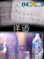 国产成人精品免费视